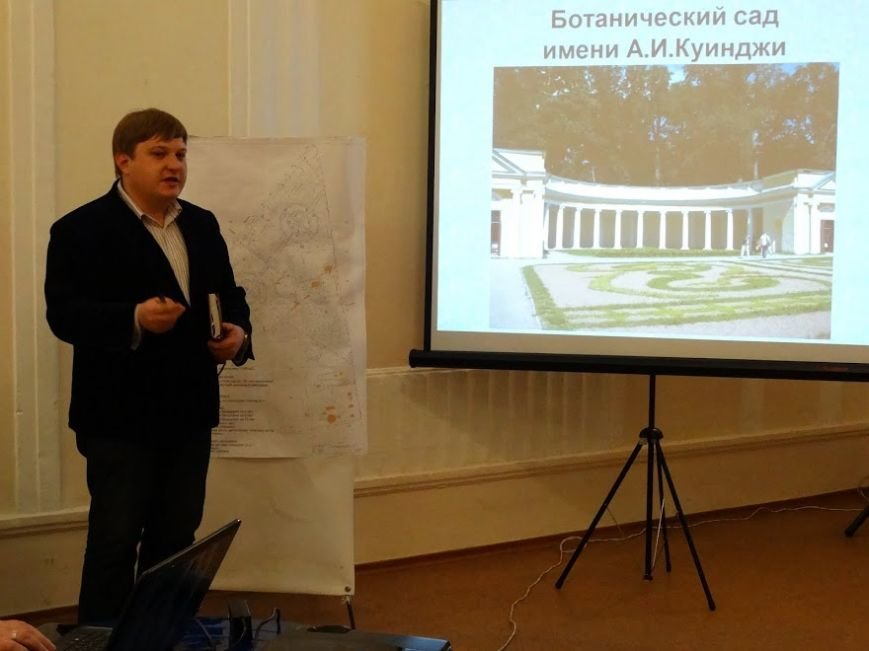 Приморский парк в Мариуполе хотят сделать ботаническимм садом им. Куинджи (фото) - фото 1 Приморский парк в Мариуполе хотят сделать ботаническимм садом им. Куинджи (фото) - фото 1