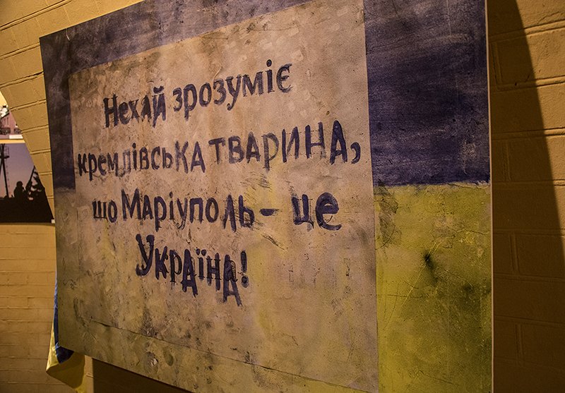 Итоги выходных: экспозиция “Оборона Мариуполя” и роль личности в истории (ФОТО) (фото) - фото 1 Итоги выходных: экспозиция “Оборона Мариуполя” и роль личности в истории (ФОТО) (фото) - фото 1
