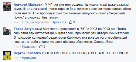 Screenshot - 16.03.2015 - 14:04:29 Screenshot - 16.03.2015 - 14:04:29