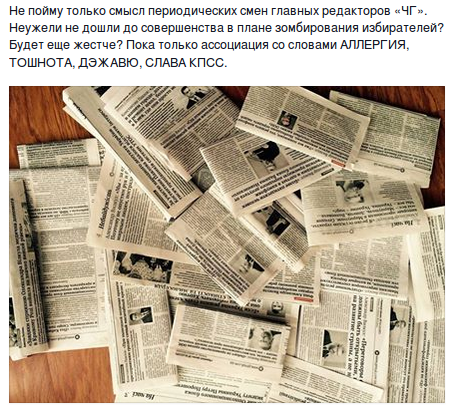Screenshot - 16.03.2015 - 14:01:42 Screenshot - 16.03.2015 - 14:01:42