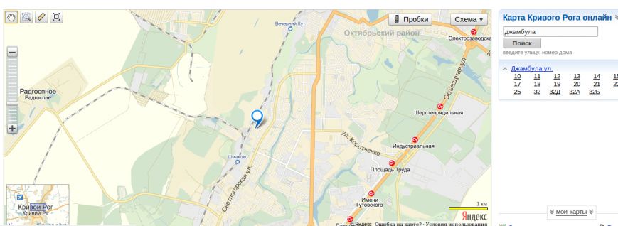Screenshot - 16.03.2015 - 17:26:35 Screenshot - 16.03.2015 - 17:26:35