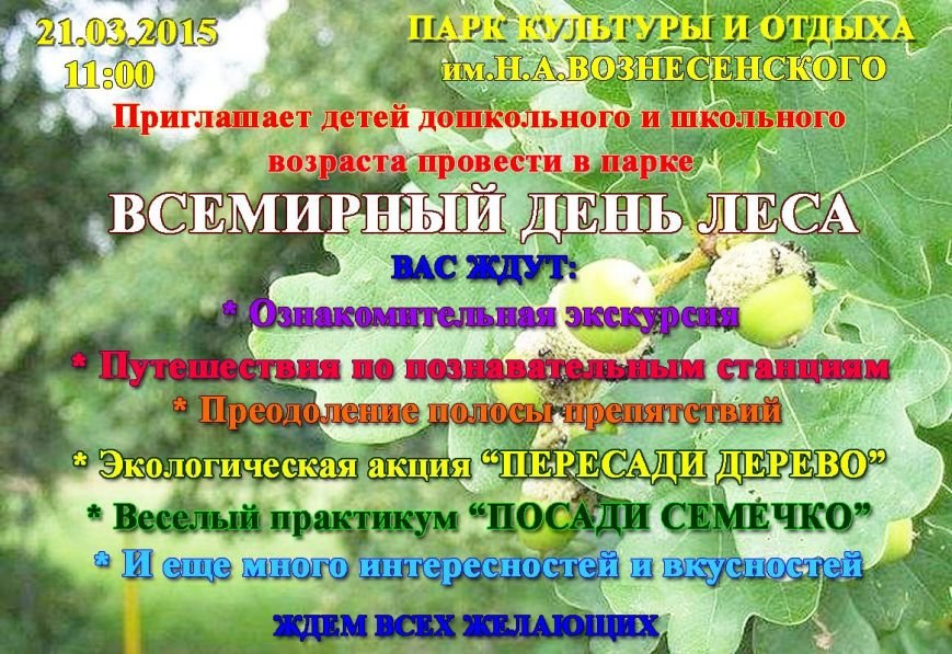 8c2177a9c203ee58ff87b45e6932f3ac.jpg 8c2177a9c203ee58ff87b45e6932f3ac.jpg
