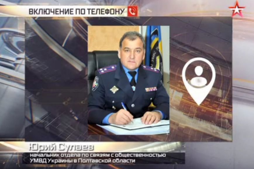 Зйомка на весь екран 17.03.2015 115041.bmp Зйомка на весь екран 17.03.2015 115041.bmp