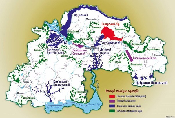 карта заподники Дп_области карта заподники Дп_области