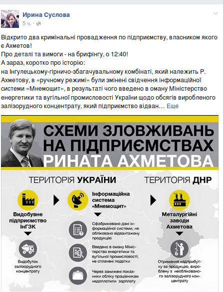 Screenshot - 18.03.2015 - 17:19:00 Screenshot - 18.03.2015 - 17:19:00