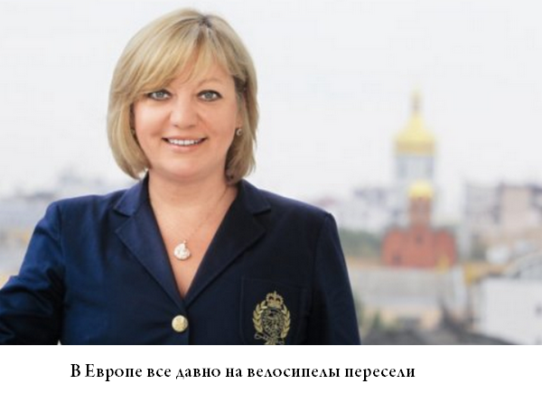 Випадковий «політ» гривні чи запланована дестабілізація еко..., фото-3 Випадковий «політ» гривні чи запланована дестабілізація економіки України, фото-3