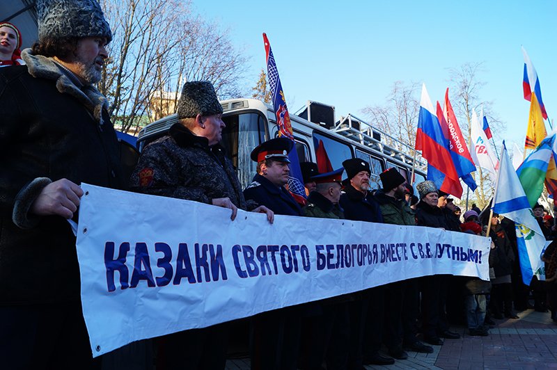 Про Путина, про Крым и про войну. Белгородцы отпраздновали годовщин... Про Путина, про Крым и про войну. Белгородцы отпраздновали годовщину присоединения Крыма к России (фото) - фото 3
