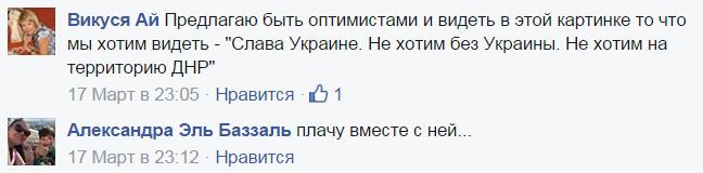 Скриншот 2015-03-19 08.11.06 Скриншот 2015-03-19 08.11.06