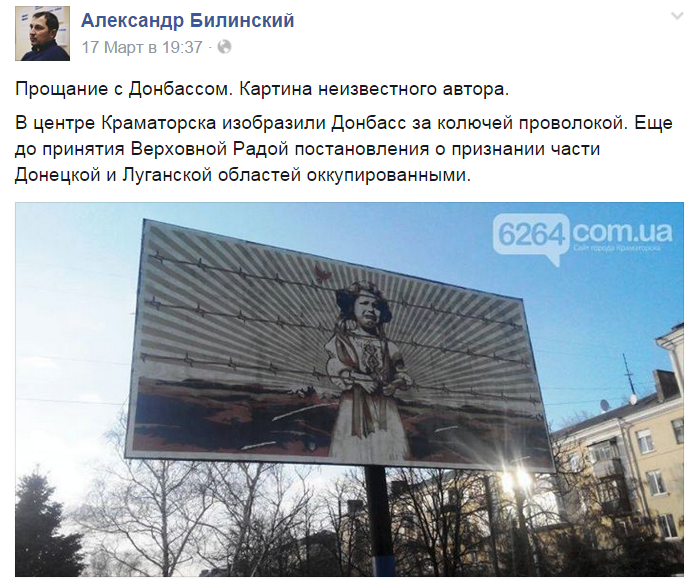Скриншот 2015-03-19 08.11.55 Скриншот 2015-03-19 08.11.55