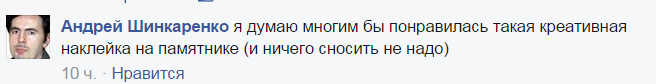 Скриншот 2015-03-19 08.11.21 Скриншот 2015-03-19 08.11.21