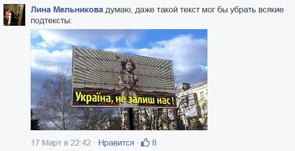 Скриншот 2015-03-19 08.10.46 Скриншот 2015-03-19 08.10.46