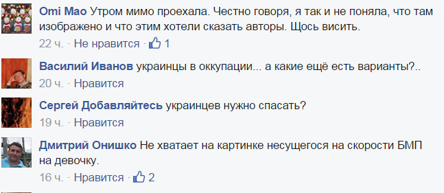 Скриншот 2015-03-19 08.11.06 - копия (2) Скриншот 2015-03-19 08.11.06 - копия (2)