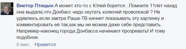 Скриншот 2015-03-17 23.00.51 Скриншот 2015-03-17 23.00.51