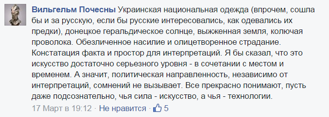 Скриншот 2015-03-19 08.22.29 Скриншот 2015-03-19 08.22.29