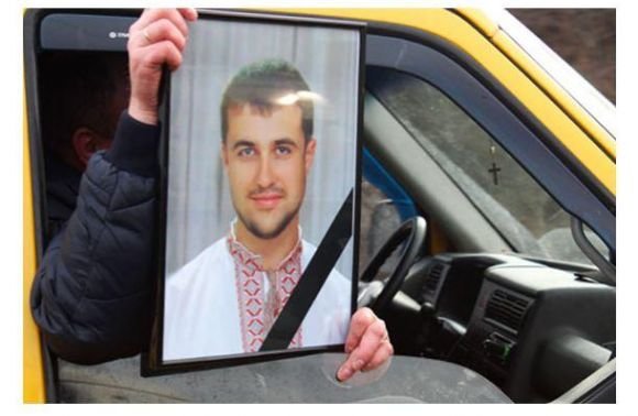Сьогодні у Львові відкриють меморіальну дошку загиблому в АТО бійцю (ФОТО) (фото) - фото 2 Сьогодні у Львові відкриють меморіальну дошку загиблому в АТО бійцю (ФОТО) (фото) - фото 2