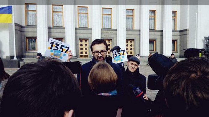 Под Радой - балет: активисты требуют принятия закона об общественном вещании (ФОТО) (фото) - фото 1 Под Радой - балет: активисты требуют принятия закона об общественном вещании (ФОТО) (фото) - фото 1