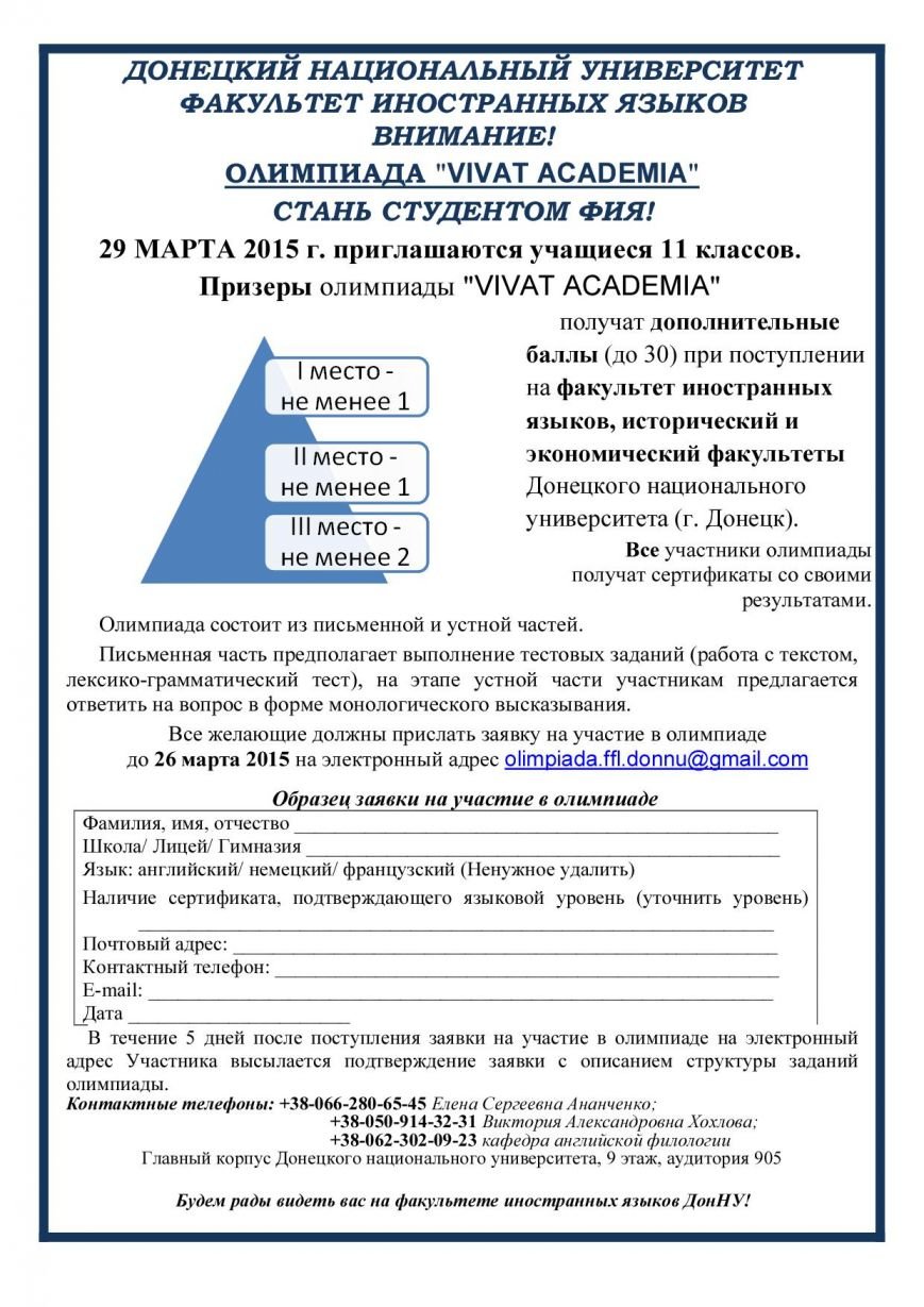 3e5f2ceb1cfd6900800c1ee7690e83d7.jpg 3e5f2ceb1cfd6900800c1ee7690e83d7.jpg