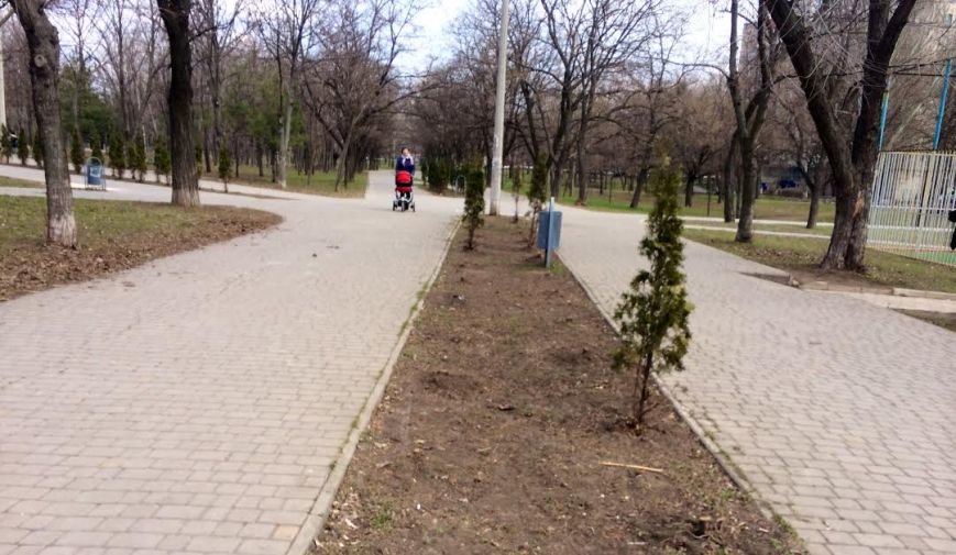прарпа прарпа