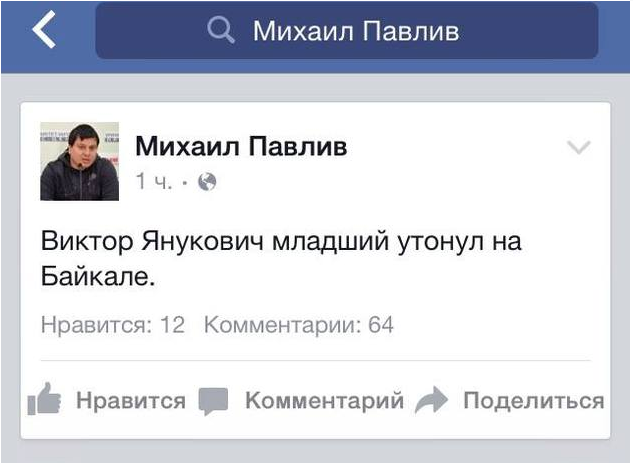 Безымянный Безымянный