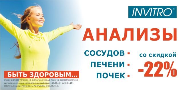640х315_рус(1) 640х315_рус(1)