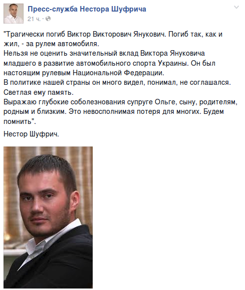 Снимок экрана - 23.03.2015 - 13:11:31 Снимок экрана - 23.03.2015 - 13:11:31