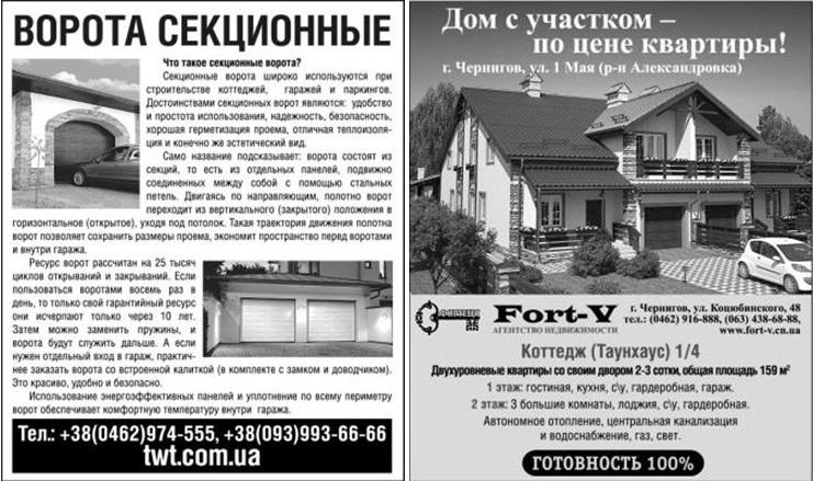 Новый рисунок (1) Новый рисунок (1)