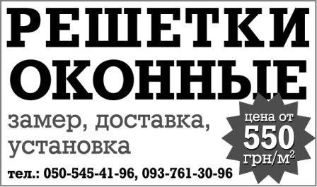 Пора готовиться к дачному сезону (фото) - фото 9 Пора готовиться к дачному сезону (фото) - фото 9