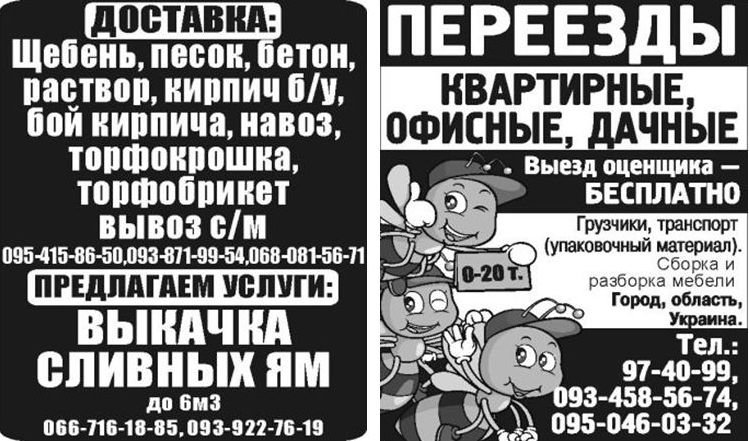 Новый рисунок Новый рисунок