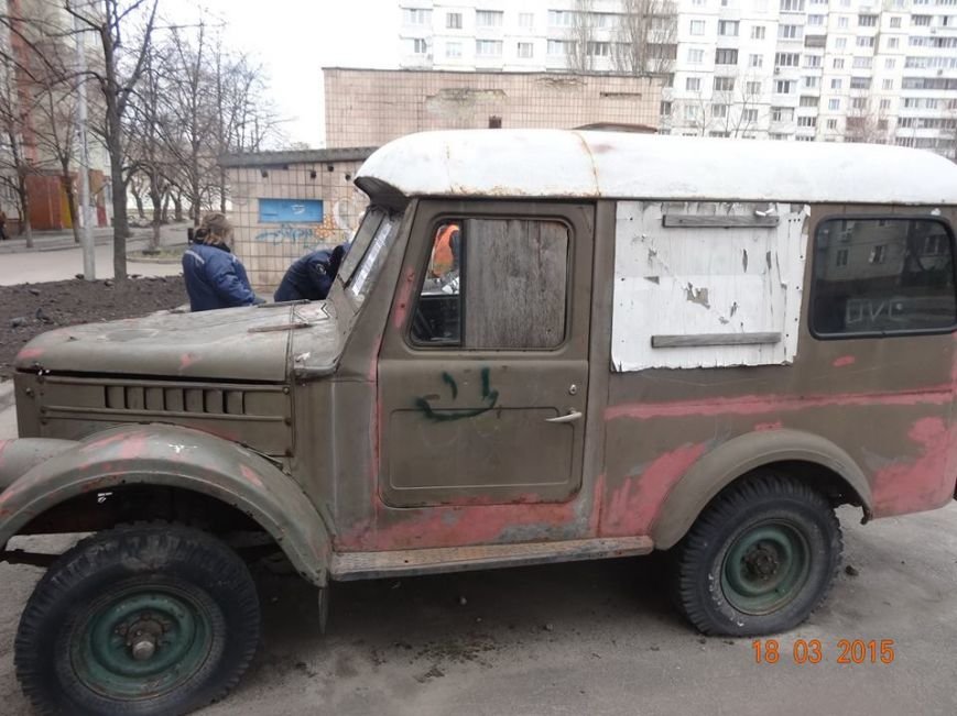 Бесхозные автомобили киевлян принудительно отправят на свалку (ФОТО) (фото) - фото 1 Бесхозные автомобили киевлян принудительно отправят на свалку (ФОТО) (фото) - фото 1