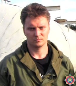 Правоохранители разыскивают подозреваемого в убийстве сотрудника СБУ в Волновахе (фото) - фото 1 Правоохранители разыскивают подозреваемого в убийстве сотрудника СБУ в Волновахе (фото) - фото 1
