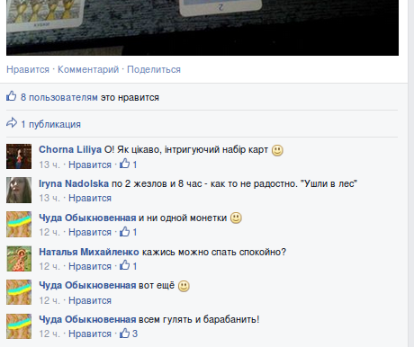 Screenshot - 24.03.2015 - 11:45:13 Screenshot - 24.03.2015 - 11:45:13