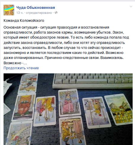 Screenshot - 24.03.2015 - 11:45:02 Screenshot - 24.03.2015 - 11:45:02