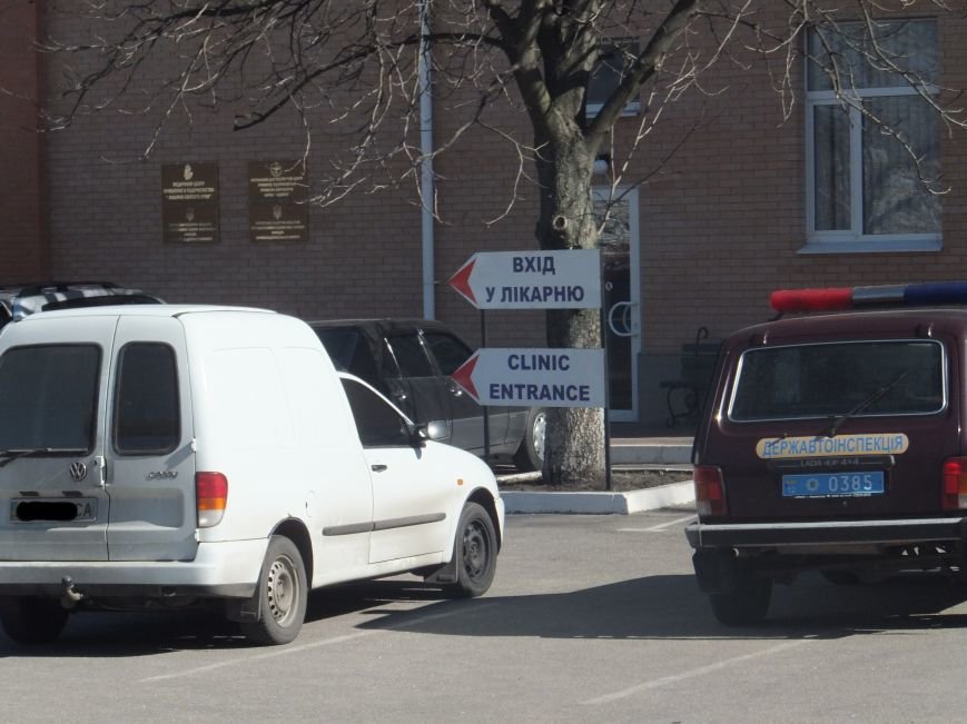 В Кировограде произошло небольшое ДТП, виновник скрылся с места происшествия (фото) - фото 1 В Кировограде произошло небольшое ДТП, виновник скрылся с места происшествия (фото) - фото 1