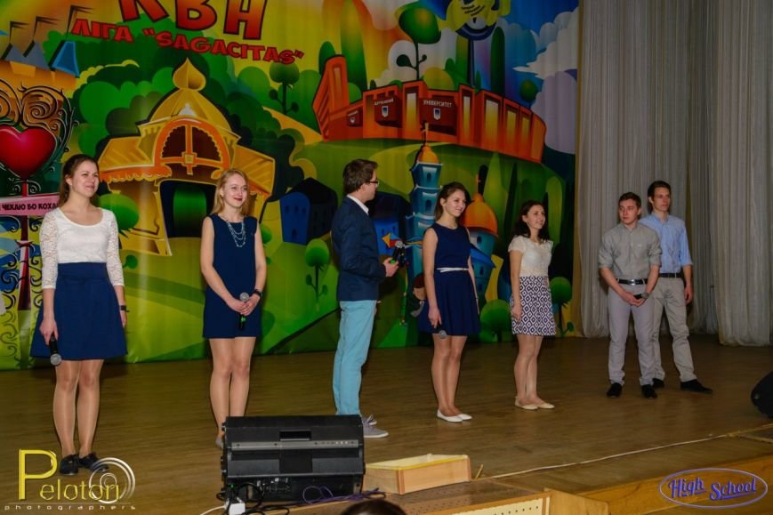 Фестиваль Всеукраїнської благодійної ліги КВК (ФОТО) (фото) - фото 1 Фестиваль Всеукраїнської благодійної ліги КВК (ФОТО) (фото) - фото 1