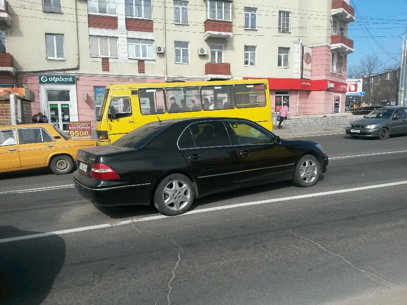 торп торп