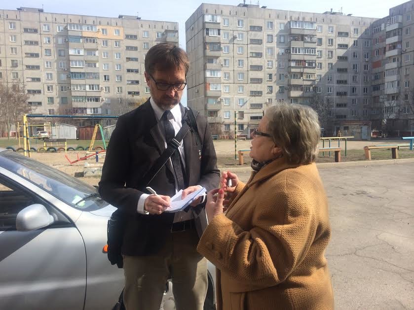 ававава ававава
