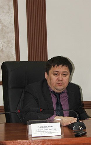 Руководитель Отдела ЖКХ Жандос Байырханов, Руководитель Отдела ЖКХ Жандос Байырханов,
