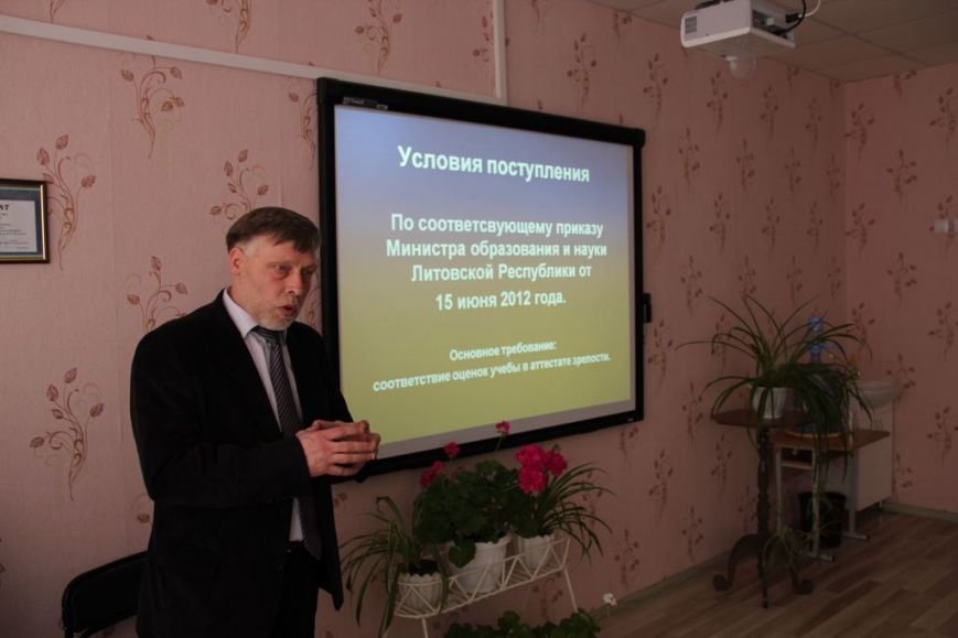 Вітаутас Валаітіс розповідає про Каунаський колегіум Вітаутас Валаітіс розповідає про Каунаський колегіум