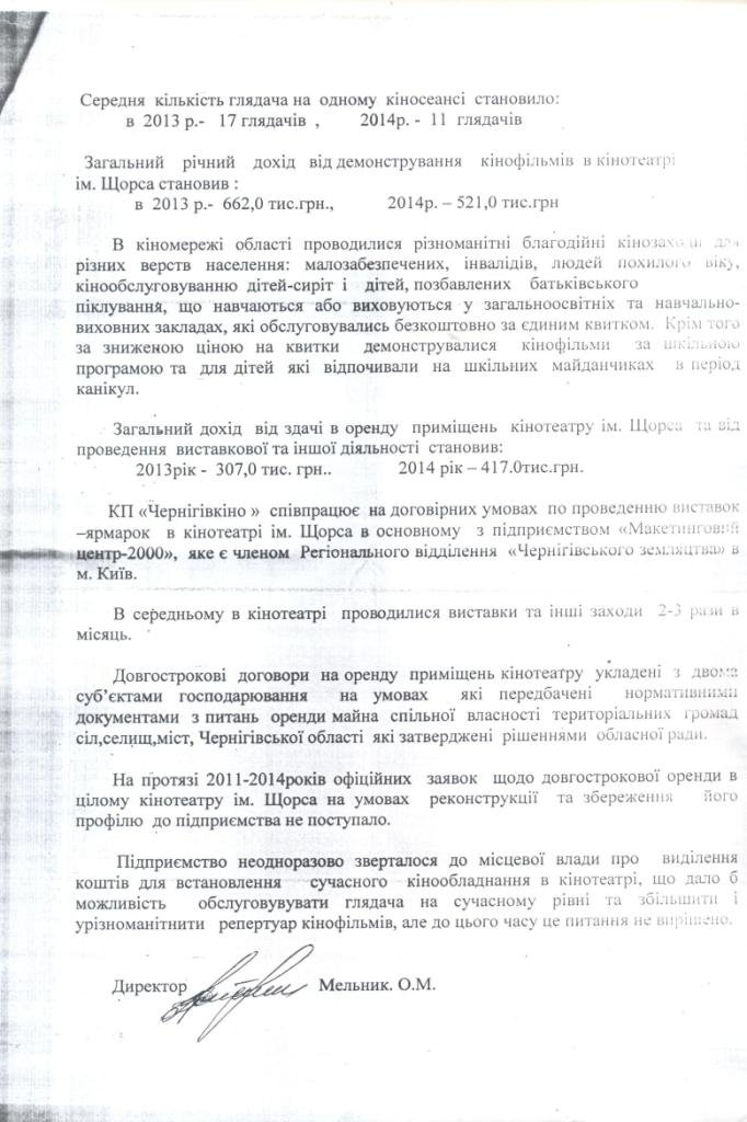 Image (4) Image (4)