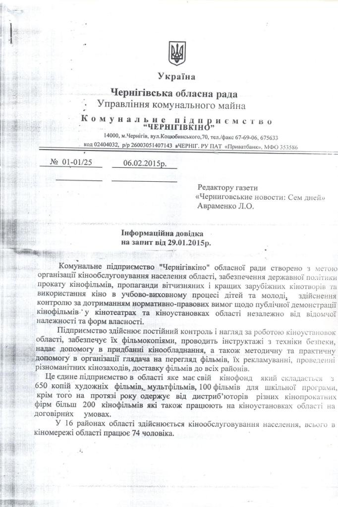 Image (2) Image (2)