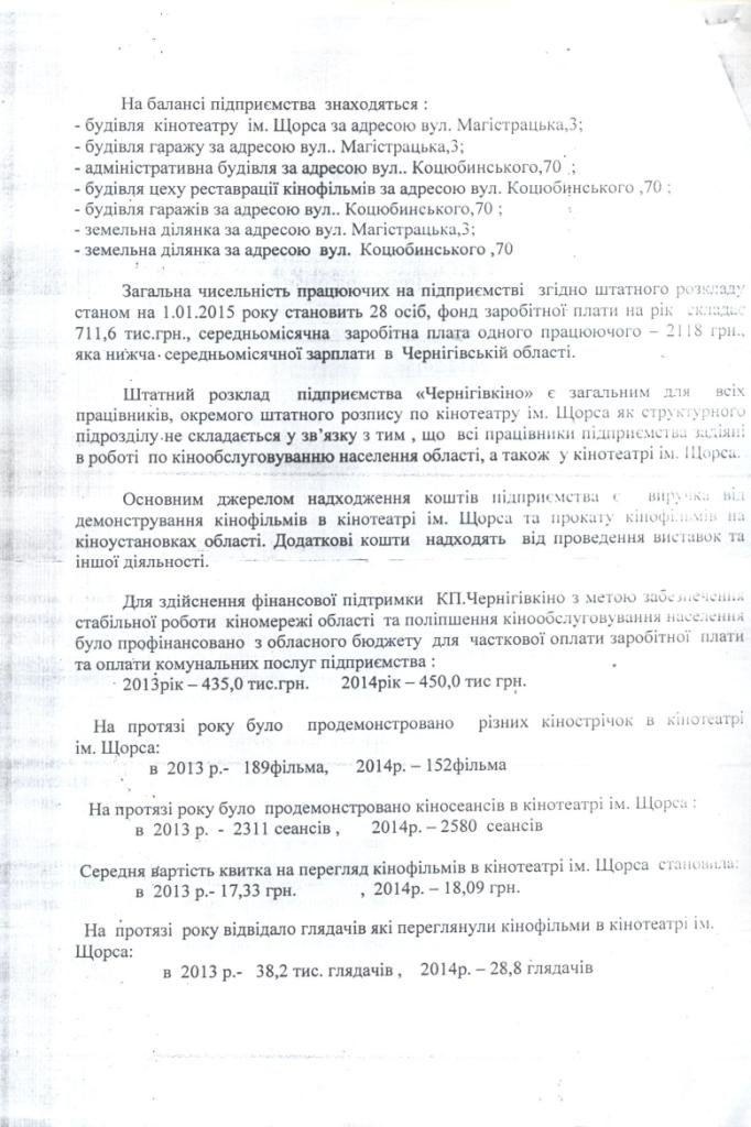 Image (3) Image (3)