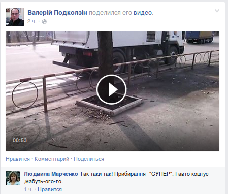 Screenshot - 27.03.2015 - 15:22:58 Screenshot - 27.03.2015 - 15:22:58
