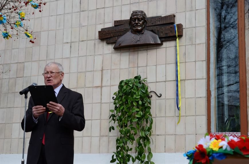 Легендарного Ігоря Герету, який реалізовував революційні ідеї, вшанували меморіальною дошкою (фото) - фото 1 Легендарного Ігоря Герету, який реалізовував революційні ідеї, вшанували меморіальною дошкою (фото) - фото 1