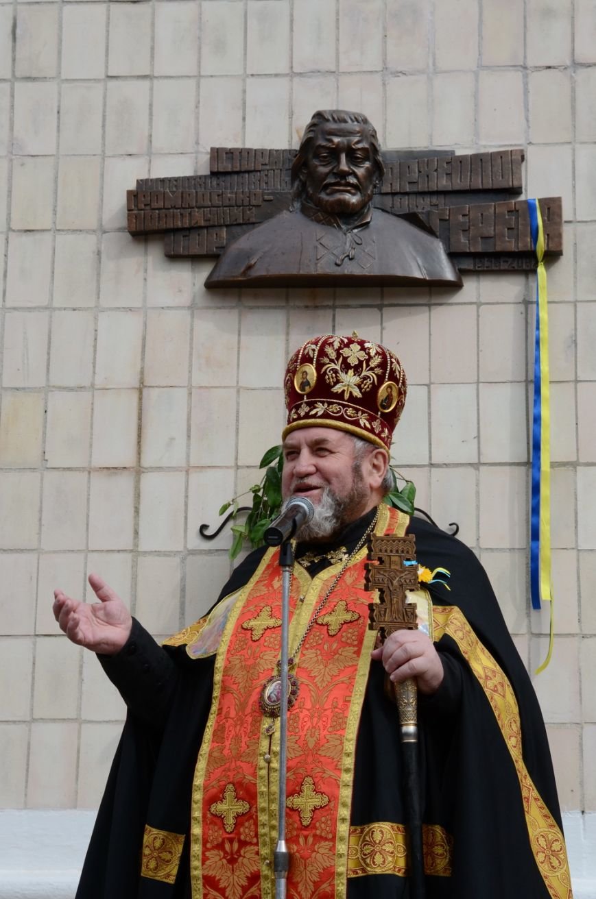 Легендарного Ігоря Герету, який реалізовував революційні ідеї, вшанували меморіальною дошкою (фото) - фото 1 Легендарного Ігоря Герету, який реалізовував революційні ідеї, вшанували меморіальною дошкою (фото) - фото 1