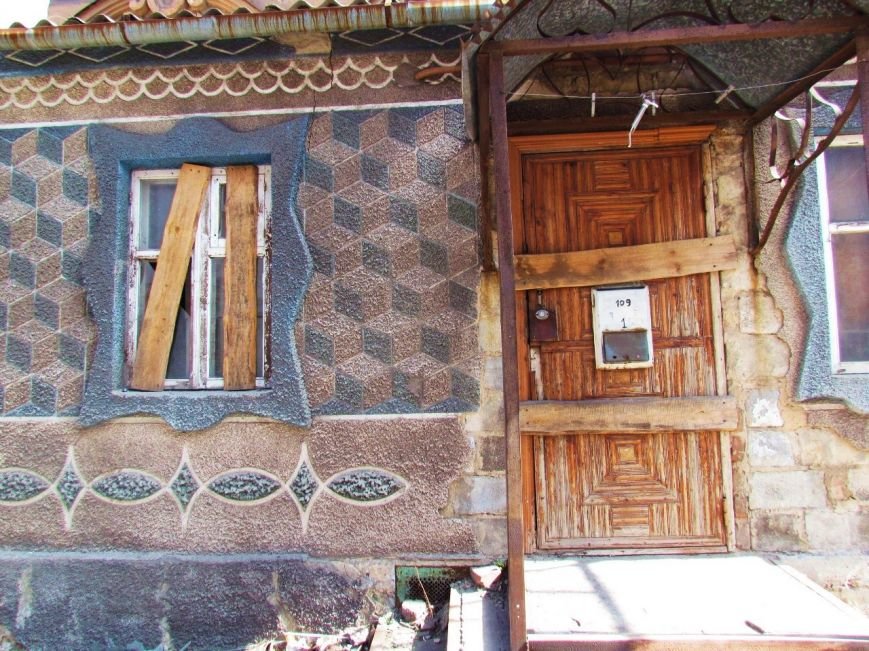 в24 в24