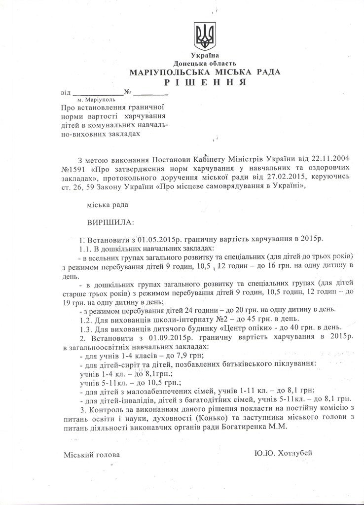 MfI5uvBUPig (2) MfI5uvBUPig (2)