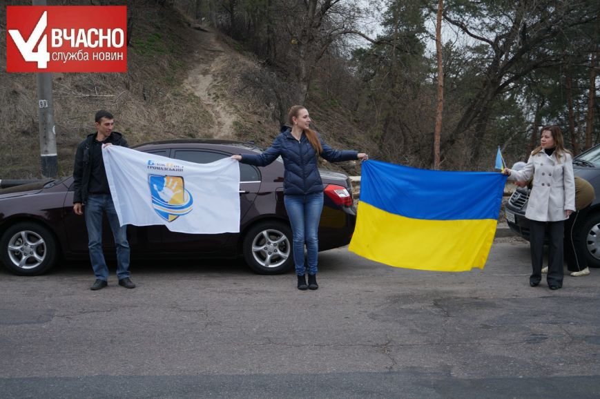 У Черкасах зустріли прикордонників з АТО (фото) - фото 1 У Черкасах зустріли прикордонників з АТО (фото) - фото 1