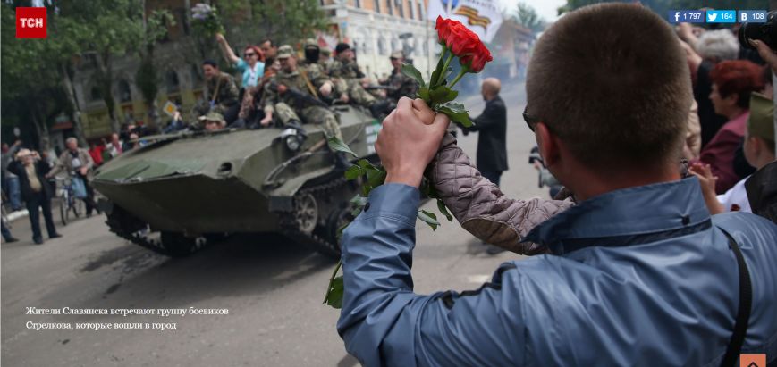 Скриншот 2015-03-28 13.11.32 Скриншот 2015-03-28 13.11.32