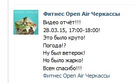 Новый точечный рисунок Новый точечный рисунок