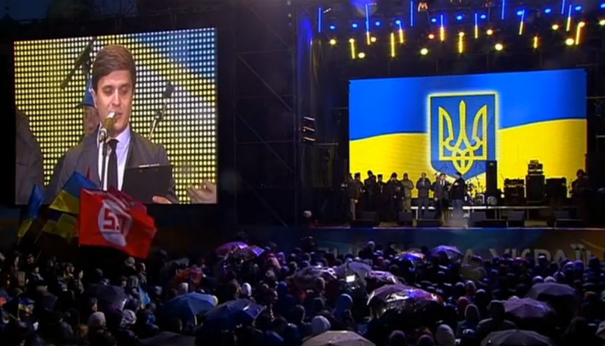 На патриотическом концерте «Днепр за Украину» команда Коломойского отчиталась за год работы в ОГА (ПОЛНОЕ ВИДЕО) (фото) - фото 2 На патриотическом концерте «Днепр за Украину» команда Коломойского отчиталась за год работы в ОГА (ПОЛНОЕ ВИДЕО) (фото) - фото 2